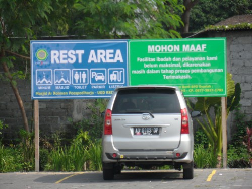 Jelang Syawal 1437 H, RS Islam Yogyakarta PDHI Sediakan Rest Area