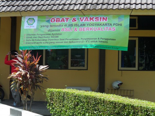 RS Islam Yogyakarta PDHI Jamin Obat Maupun Vaksin yang Tersedia Asli Dan Berkualitas