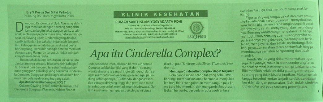 Apa Itu Cinderella Complex?