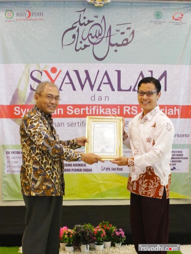 RSIY PDHI Terima Sertifikat RS Syariah & Gizi Halal